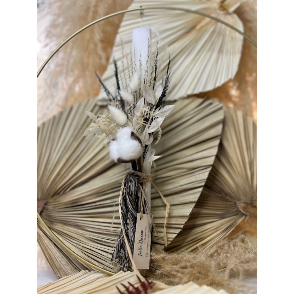 Λαμπάδα αρωματική λευκή με σύνθεση λουλουδιών