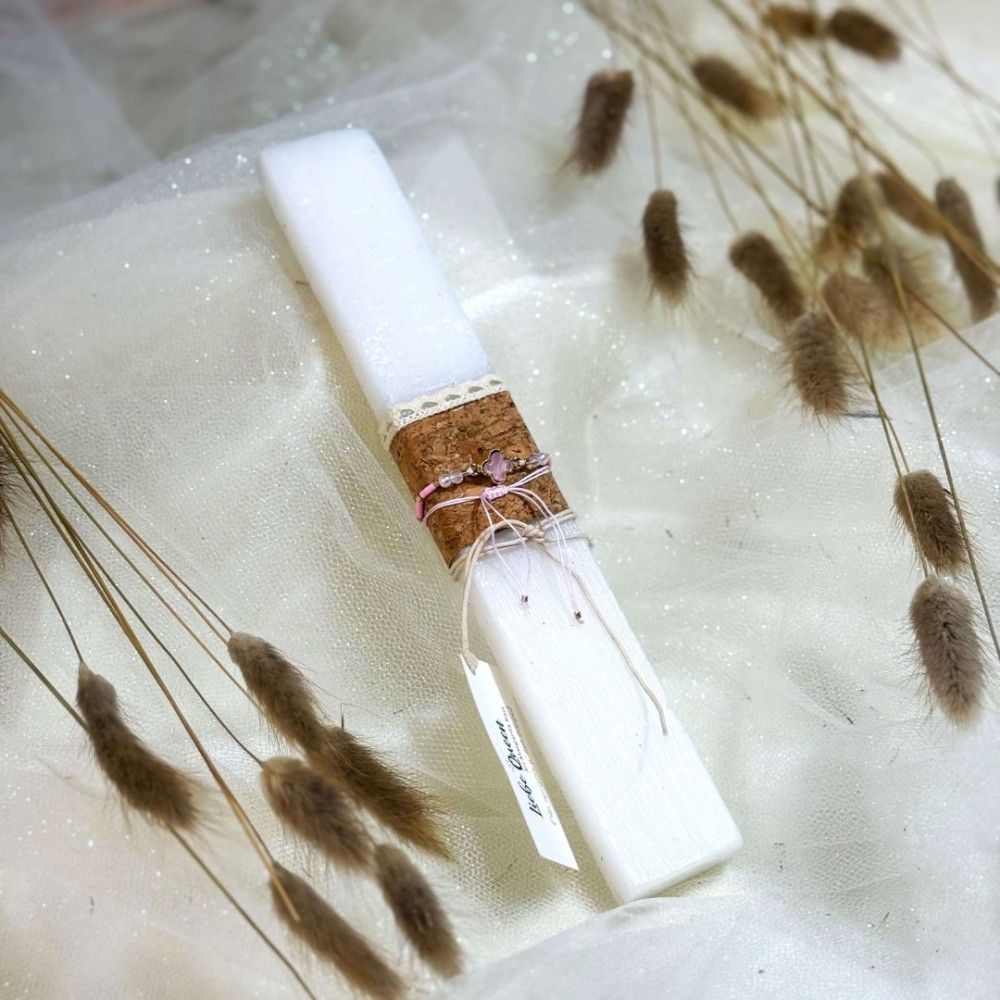 Λαμπάδα αρωματική βραχιόλι ροζ σταυρός