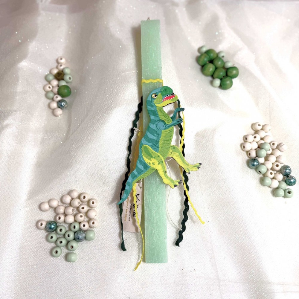 Λαμπάδα αρωματική δεινόσαυρος