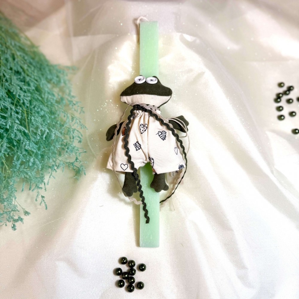 Λαμπάδα αρωματική πάνινο βατραχάκι 