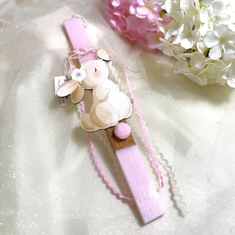 Λαμπάδα αρωματική λαγουδάκι