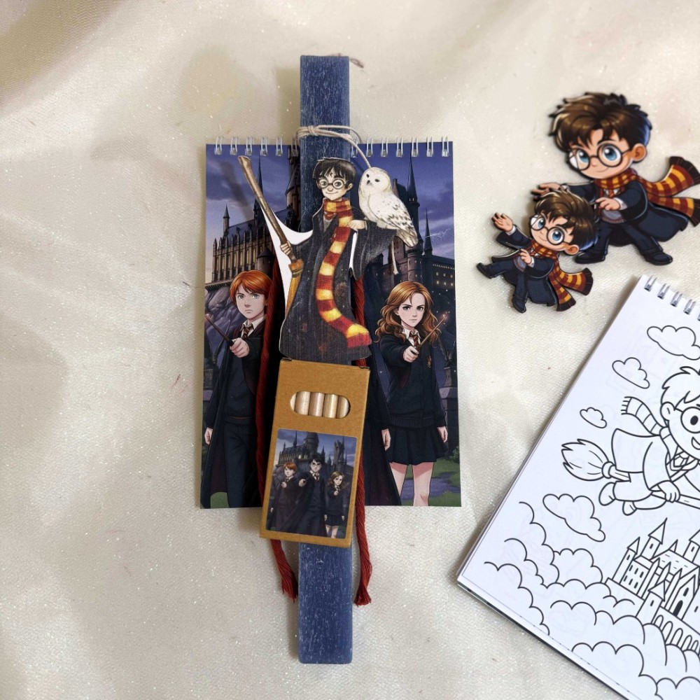 Λαμπάδα αρωματική μπλοκ ζωγραφικής Χάρυ Πότερ