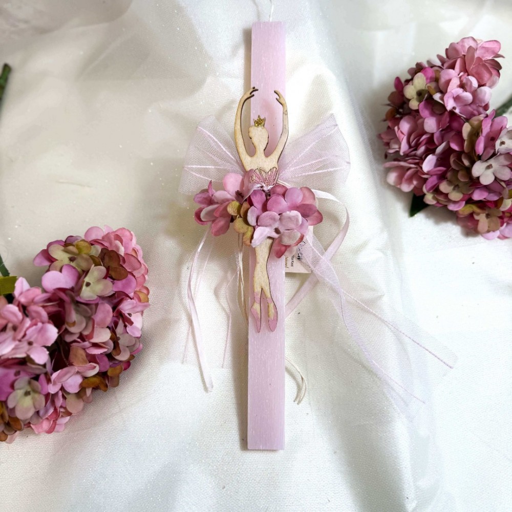 Λαμπάδα αρωματική ροζ μπαλαρίνα