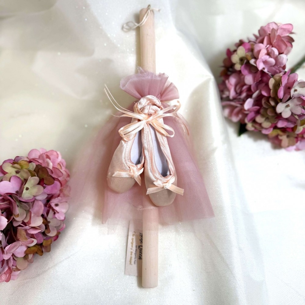 Λαμπάδα αρωματική πουέντ