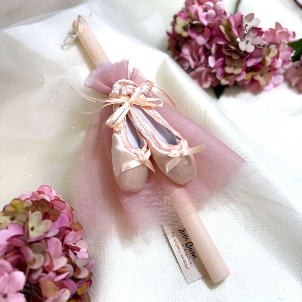 Λαμπάδα αρωματική πουέντ