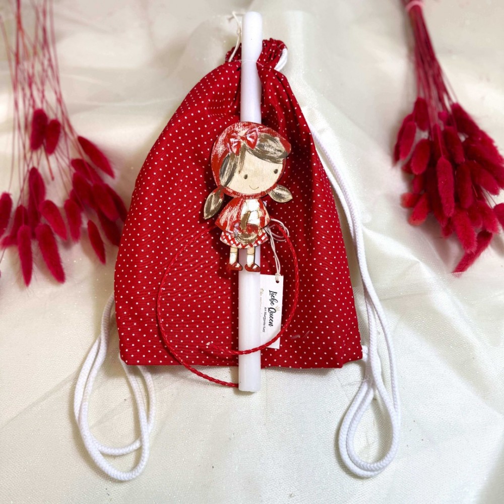 Λαμπάδα αρωματική λευκή με την κοσκινοσκουφίτσα και σακίδιο