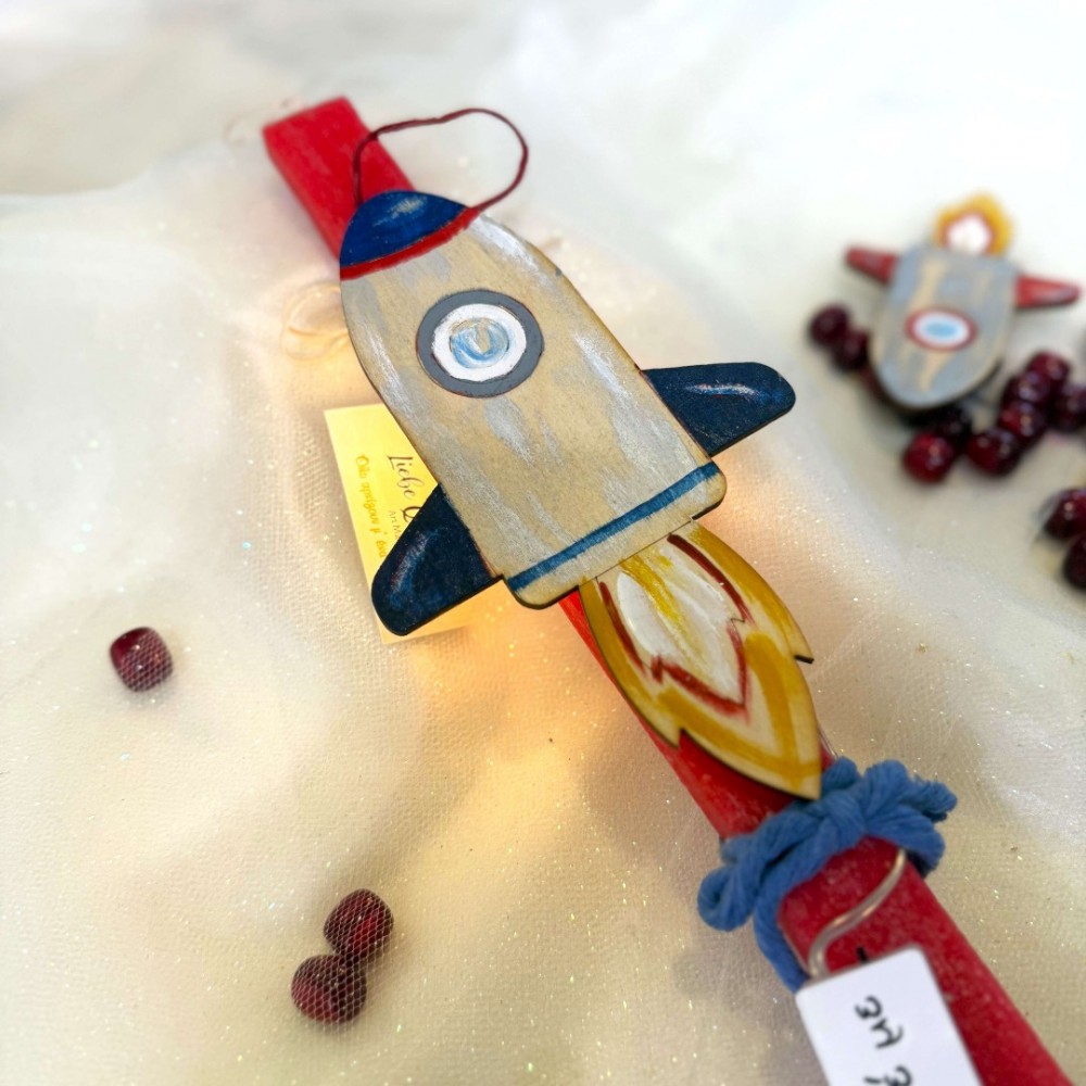 Λαμπάδα αρωματική ξύλινο διαστημόπλοιο φωτιζόμενη