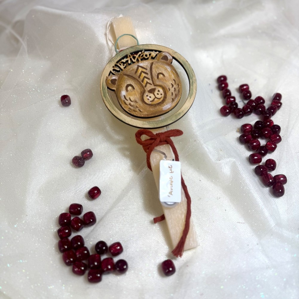 Λαμπάδα αρωματική ξύλινο αρκούδι φωτιζόμενο