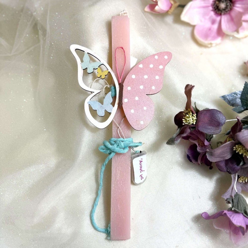 Λαμπάδα αρωματική ξύλινη φωτιζόμενη πεταλούδα