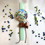 Λαμπάδα πράσινη αρωματική τερακότα δεινόσαυρος