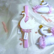 Λαμπάδα αρωματική ξύλινος φωτιζόμενος κύκνος