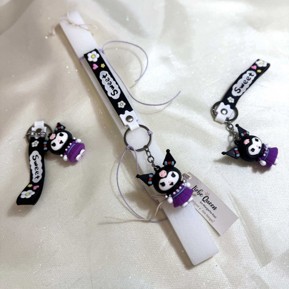 Λαμπάδα αρωματική μπρελόκ Kuromi μωβ φόρεμα