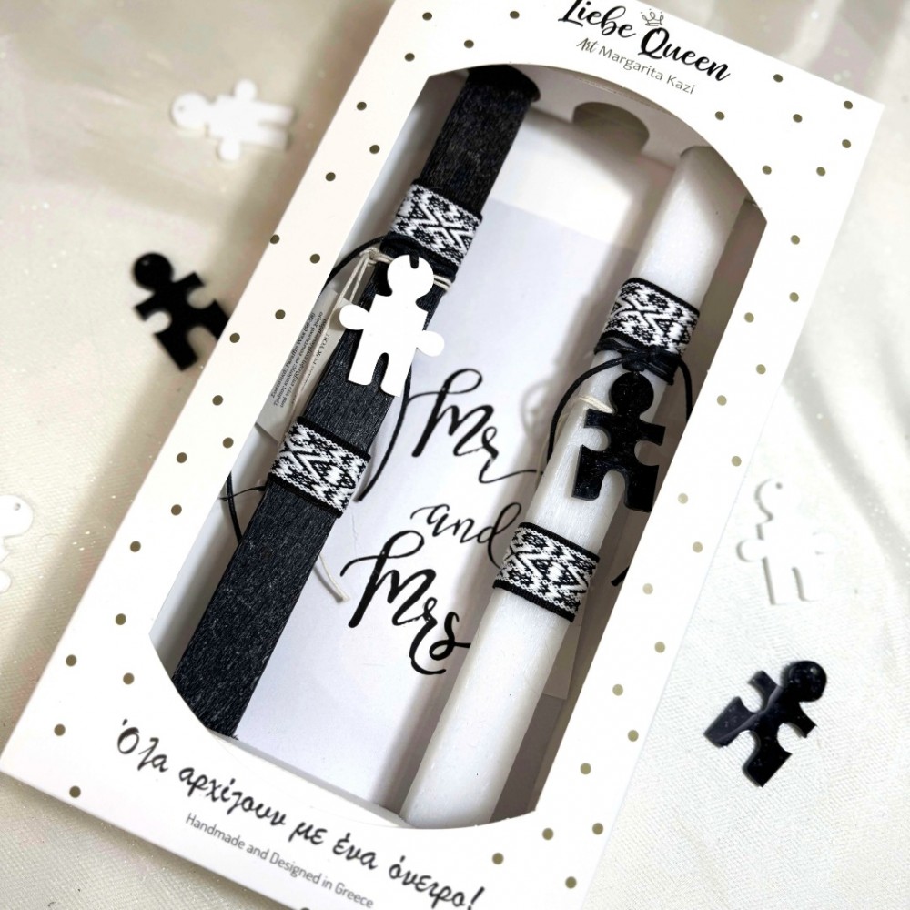 Λαμπάδες για ζευγάρι κομμάτια παζλ