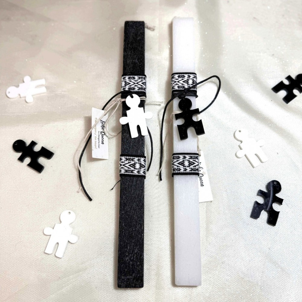 Λαμπάδες για ζευγάρι κομμάτια παζλ