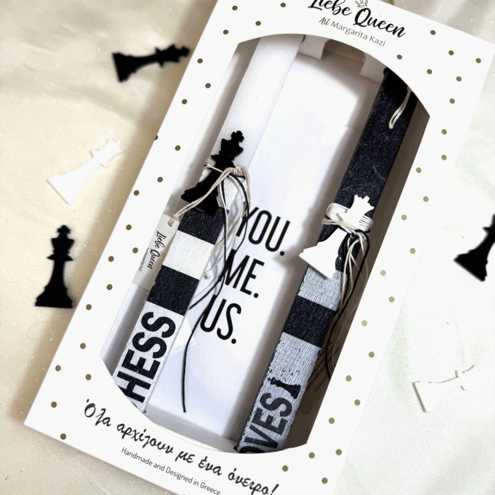 Λαμπάδες για ζευγάρι σκάκι Βασιλιάς - Βασίλισσα