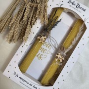 Λαμπάδες για ζευγάρι από μελισσοκέρι παζλ