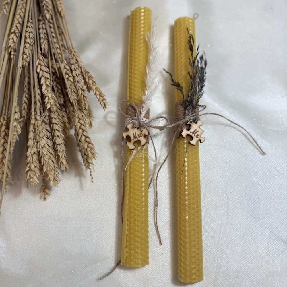 Λαμπάδες για ζευγάρι από μελισσοκέρι παζλ