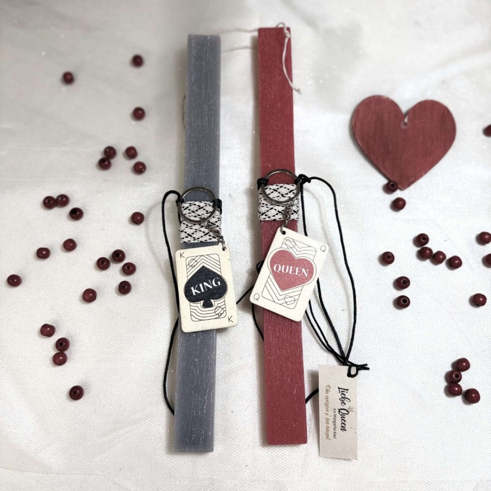 Λαμπάδες για ζευγάρι μπρελόκ τραπουλόχαρτα