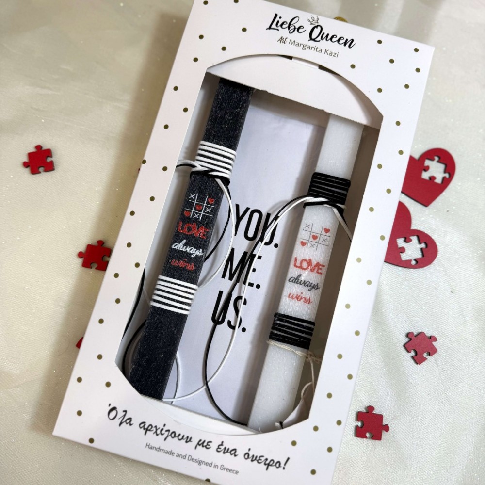 Λαμπάδες για ζευγάρι τρίλυζα