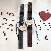 Λαμπάδες για ζευγάρι " -Τι έχεις, -Τίποτα "