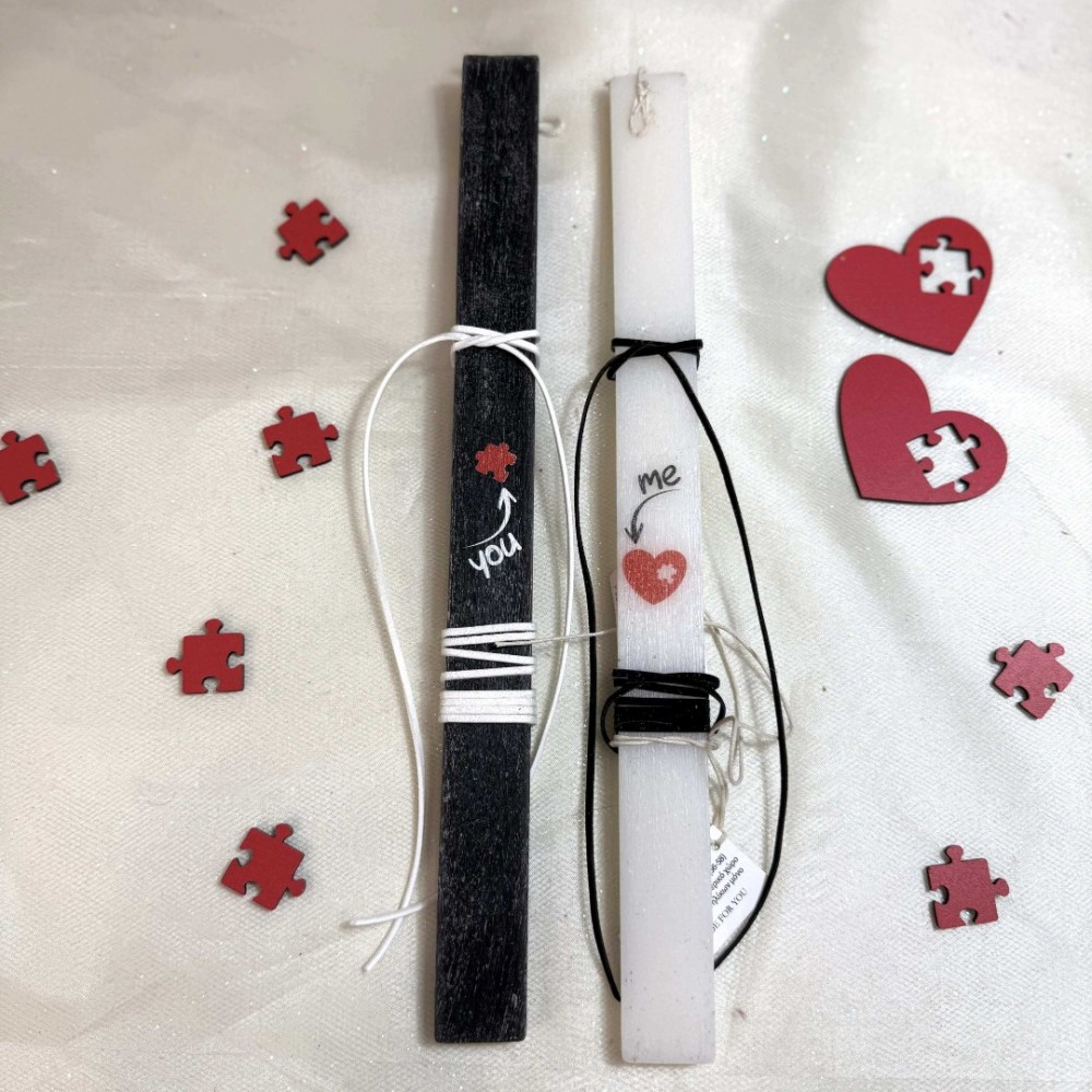 Λαμπάδες για ζευγάρι παζλ