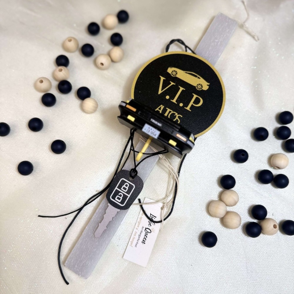 Λαμπάδα αρωματική κλειδοθήκη φωτιζόμενη με τμήμα αυτοκινήτου