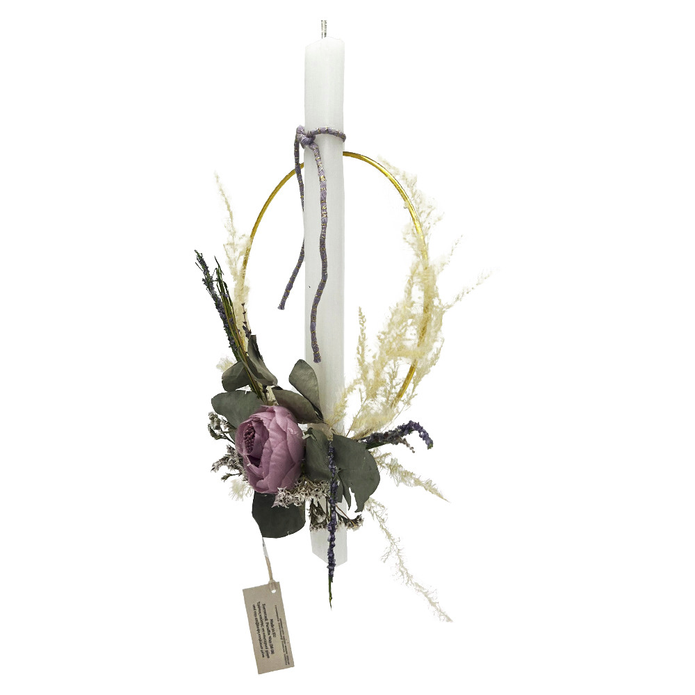 Λαμπάδα αρωματική Λουλούδι μωβ 