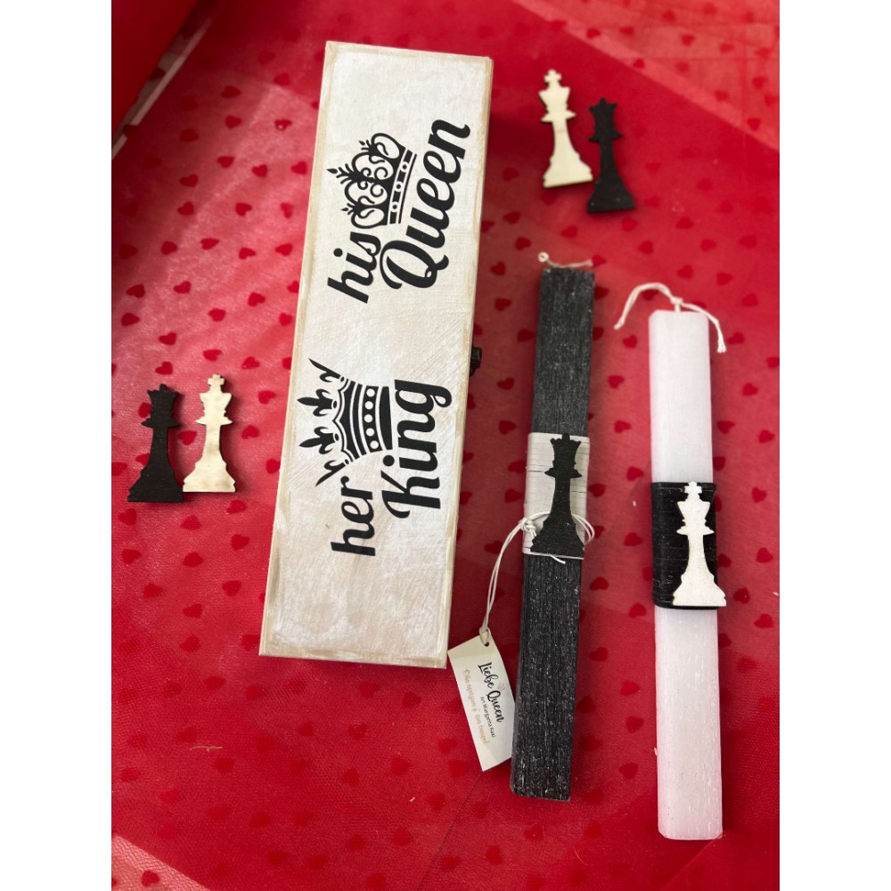 Λαμπάδες Σκάκι King&Queen για ζευγάρι σετ με χειροποίητο κουτί