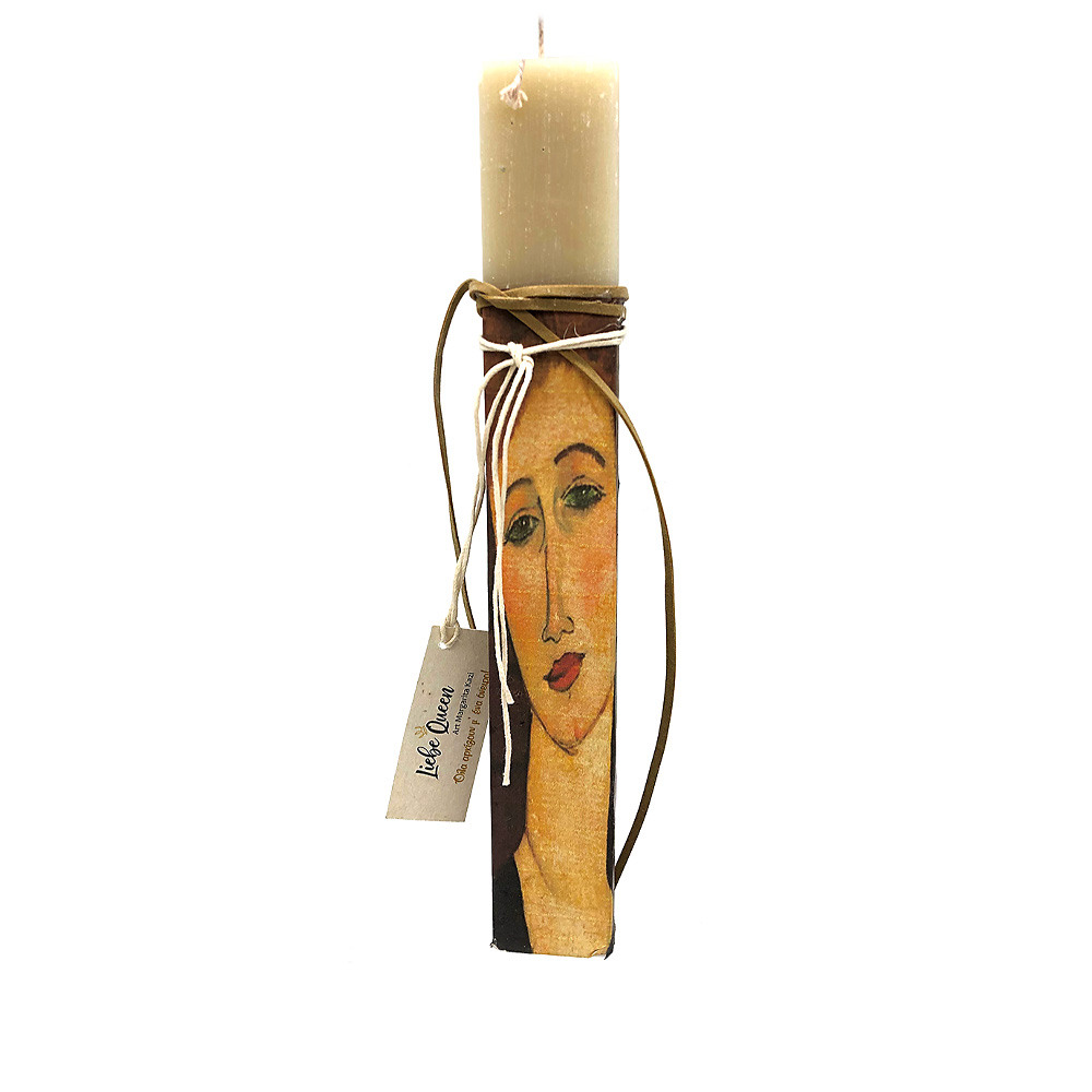 Λαμπάδα αρωματική "Πίνακας του Μοντιλιάνι"