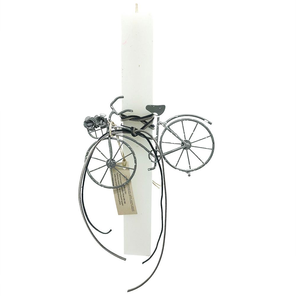 Λαμπάδα αρωματική λευκή με ποδήλατο
