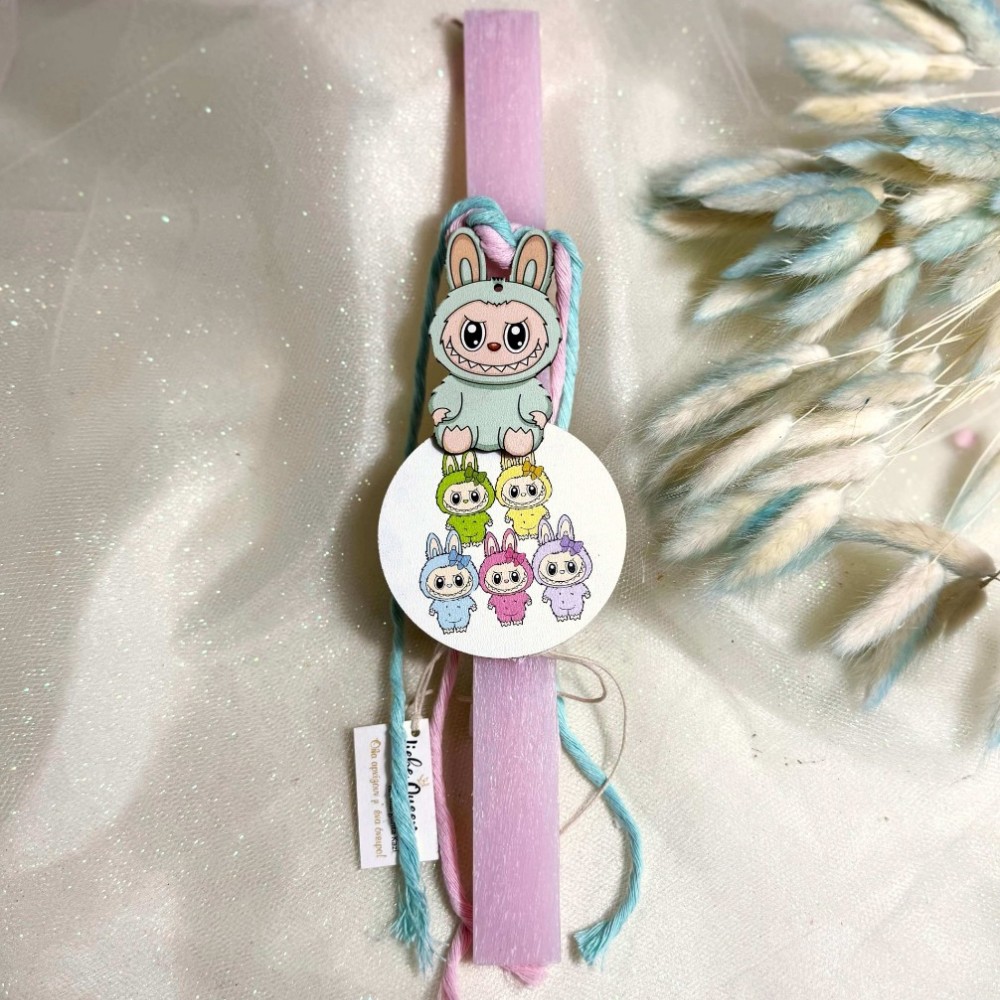 Λαμπάδα αρωματική αρκουδάκι Labubu