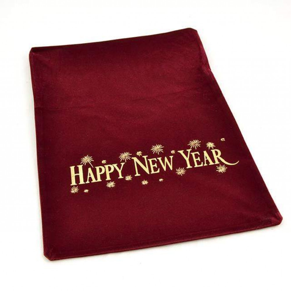 Πουγκί βελούδο μπορντώ με εκτύπωση "Happy new year" 20-40 cm X 30-50 cm