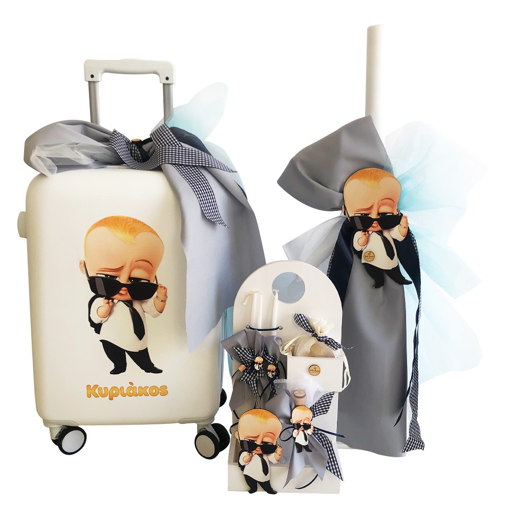 Σετ Βάπτισης για Αγόρι Μίστερ