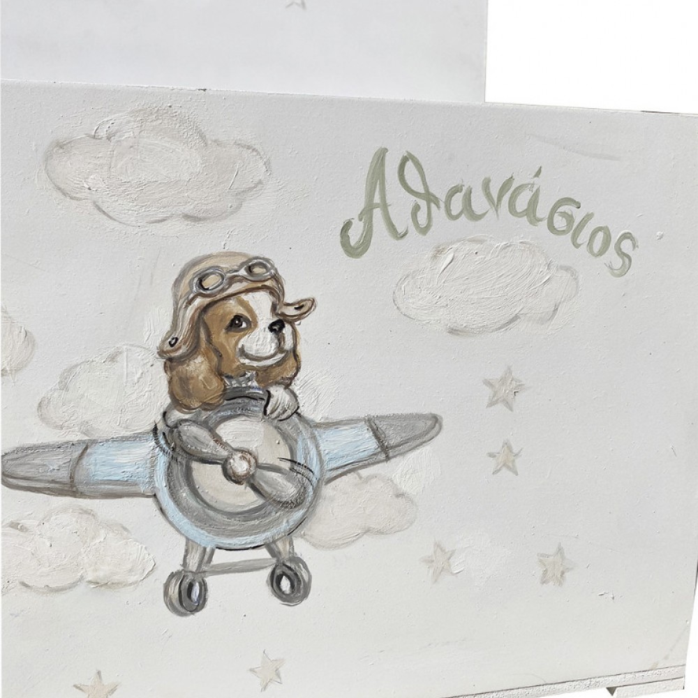 Κουτί Βάπτισης για Αγόρι σκυλάκι πιλότος με αεροπλάνο