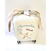 Κουτί Βάπτισης για Αγόρι βεραμάν Μικρός Πρίγκιπας