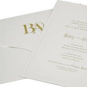 Προσκλητήριο γάμου MyMastoras 426.024