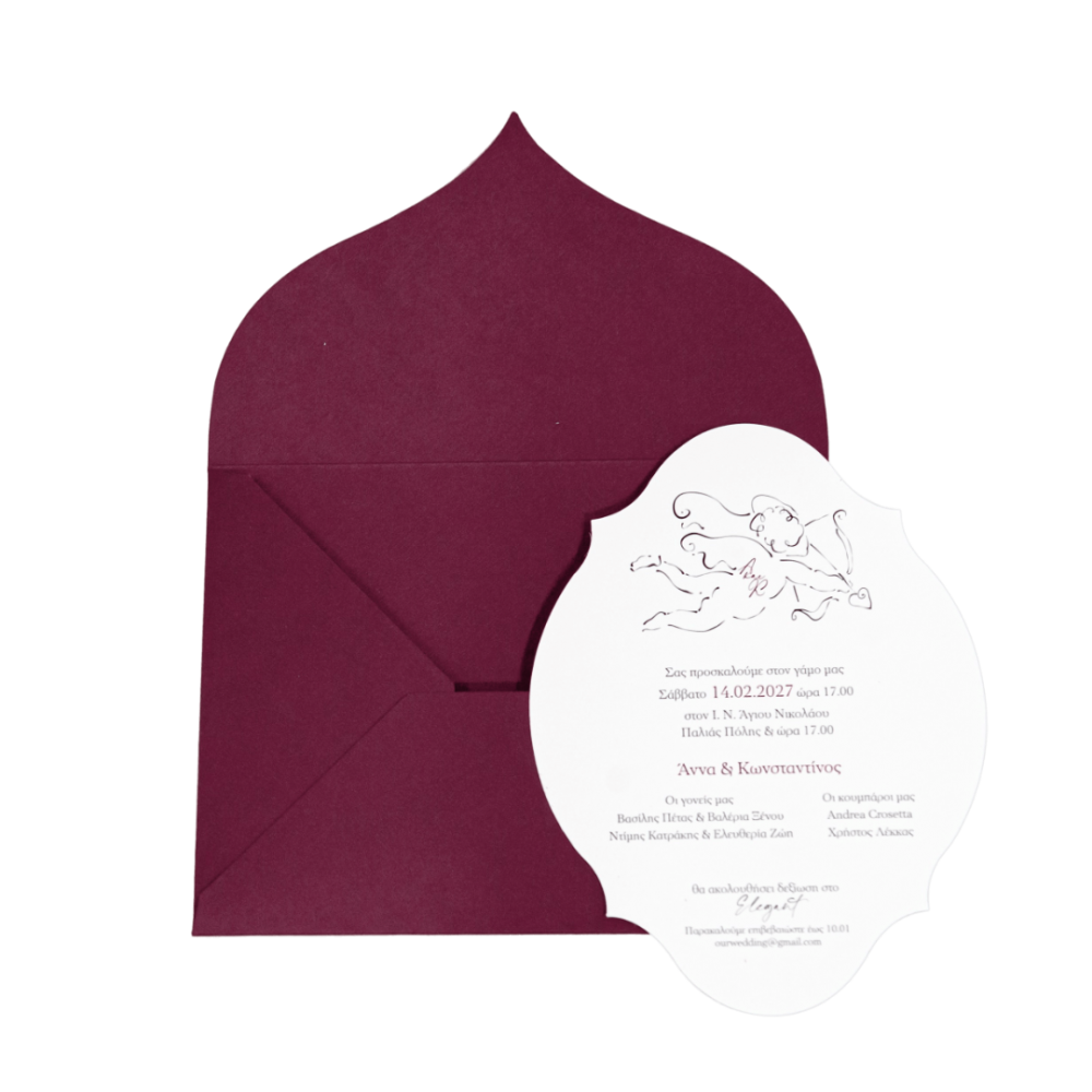 Προσκλητήριο γάμου MyMastoras 426.037