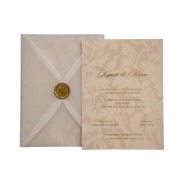 Προσκλητήριο γάμου MyMastoras 425.002