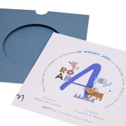 Προσκλητήριο βάπτισης αγοριού MyMastoras 323.042