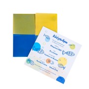 Προσκλητήριο βάπτισης αγοριού MyMastoras 323.043