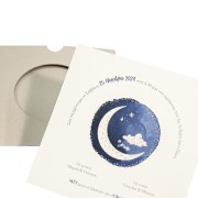 Προσκλητήριο βάπτισης αγοριού MyMastoras 323.050