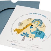 Προσκλητήριο βάπτισης αγοριού MyMastoras 323.064