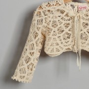 Βαπτιστικό φόρεμα by New Life - 3010-2