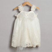 Βαπτιστικό φόρεμα by New Life - 3026-2