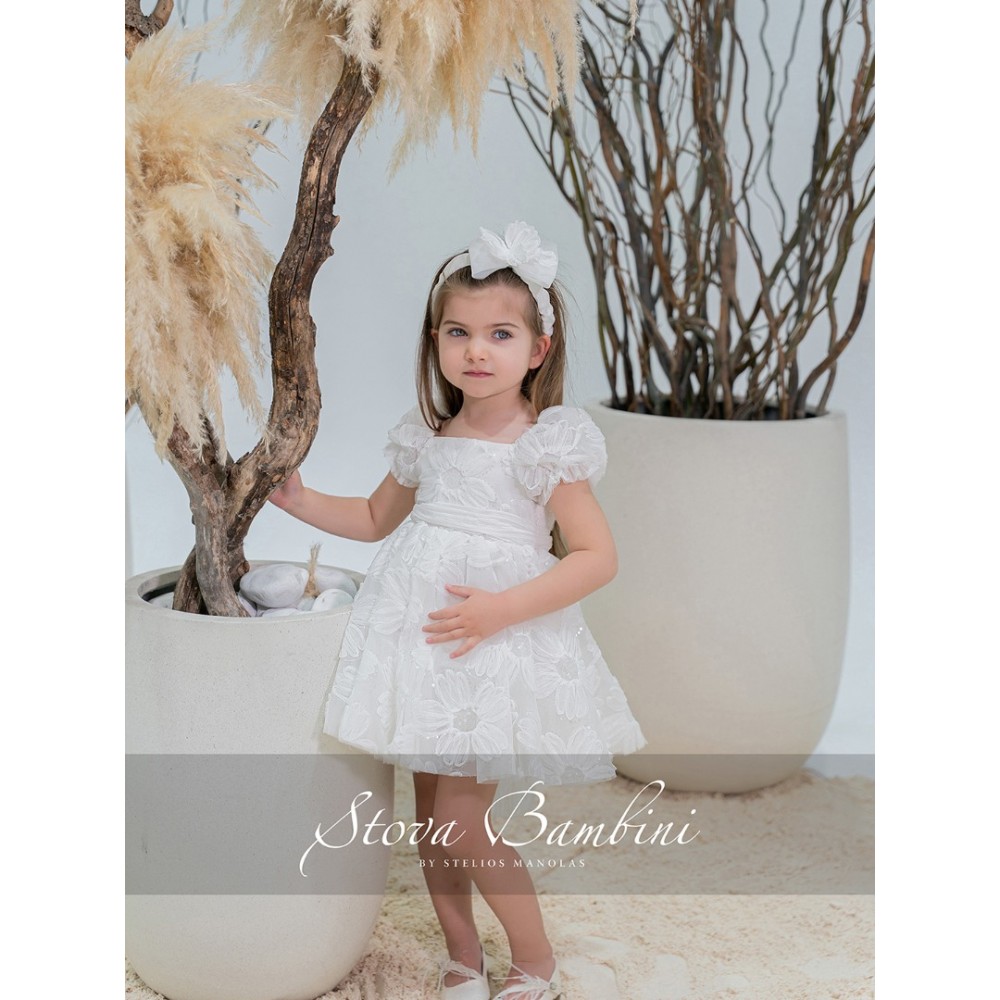 Φόρεμα Stova Bambini SS26G21 Άμεσα διαθέσιμο 