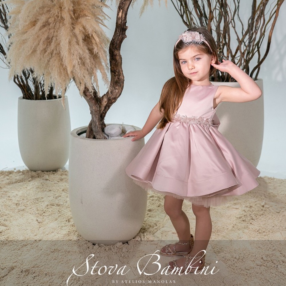 Φόρεμα Stova Bambini SS26G26