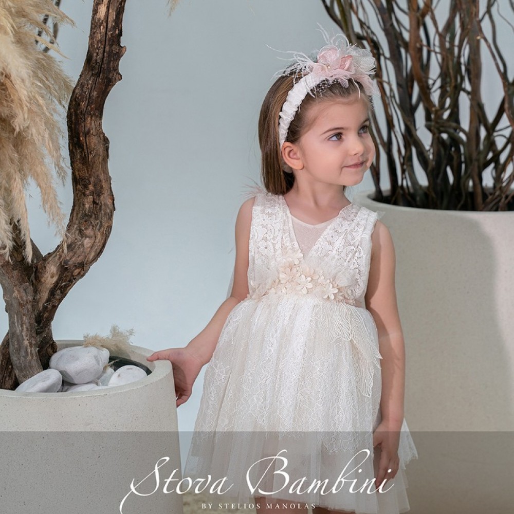 Φόρεμα Stova Bambini SS26G15
