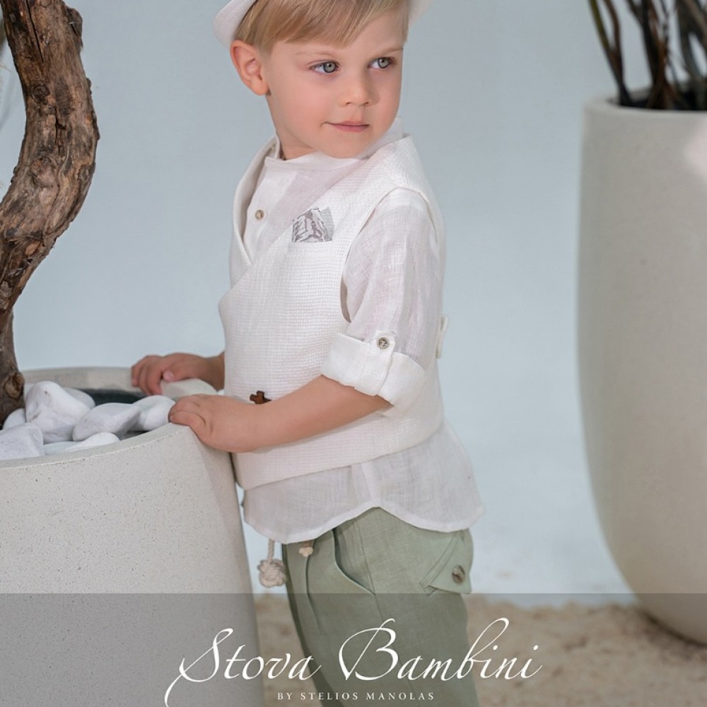 Κοστούμι by Stova Bambini - SS26B11