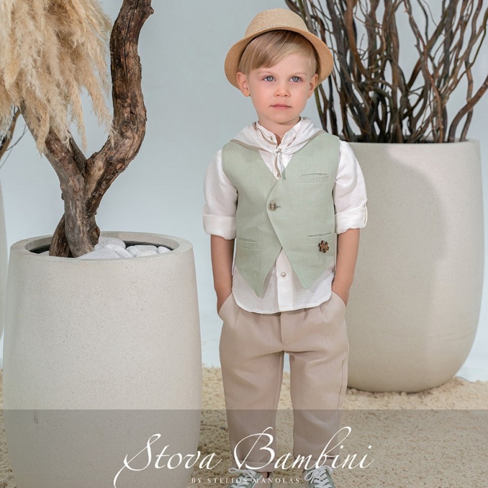 Κοστούμι by Stova Bambini - SS26B2