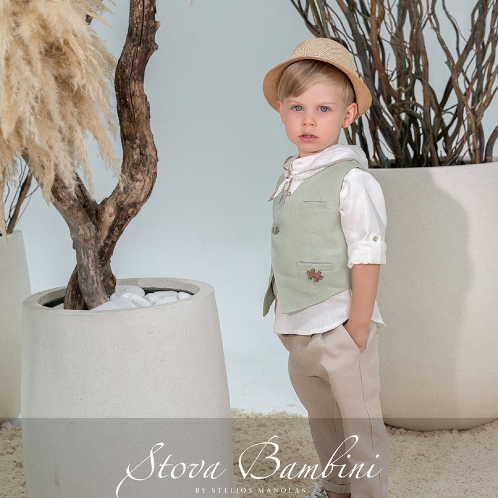 Κοστούμι by Stova Bambini - SS26B2